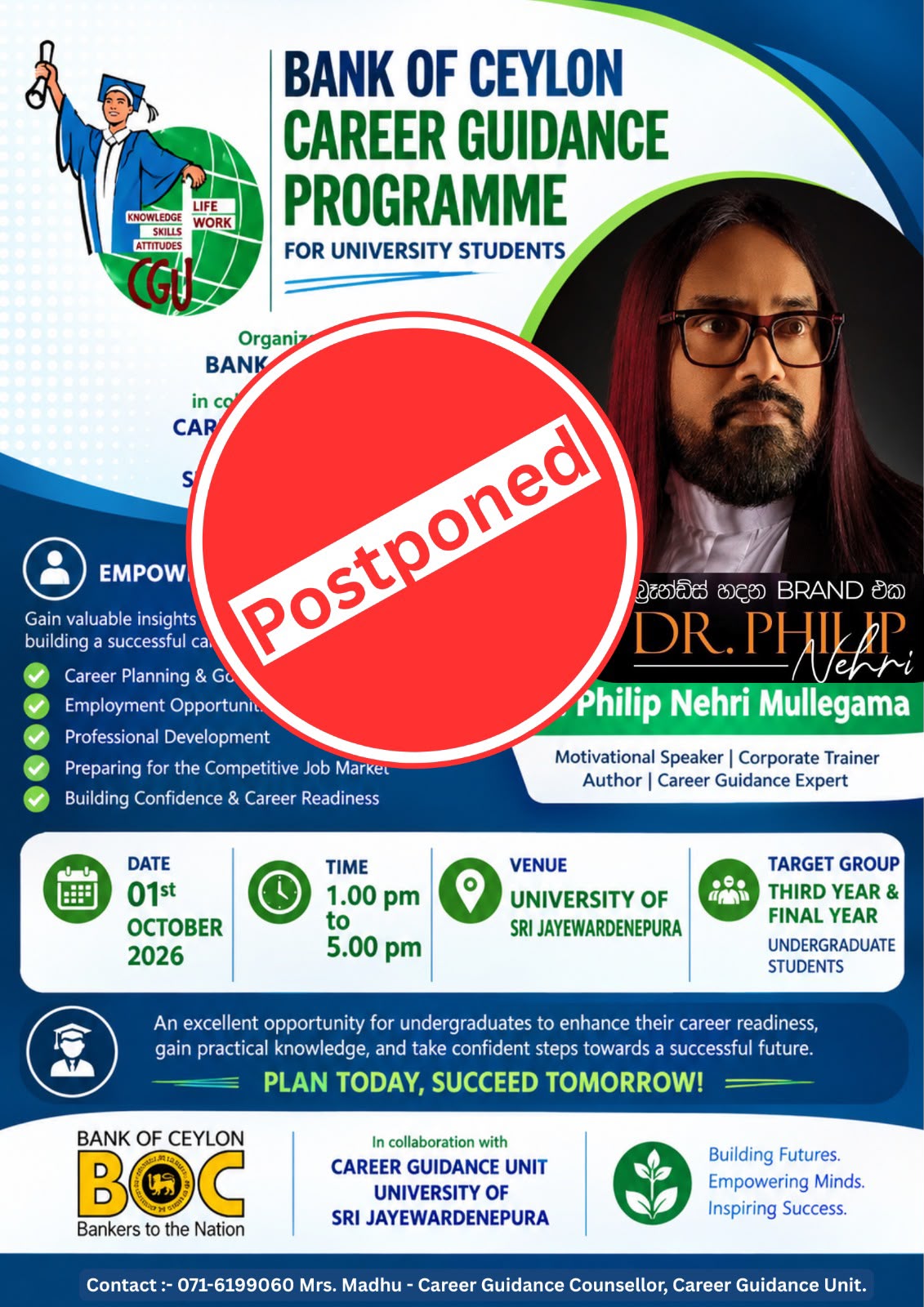 📢 Empowering Your Future! 🎓 | ⚠️ EVENT POSTPONED ⚠️